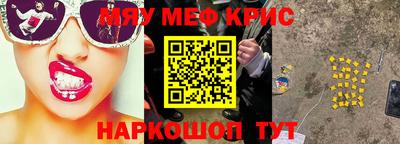 a pvp Заводоуковск