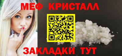 a pvp Заводоуковск