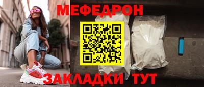 ПСИЛОЦИБИНОВЫЕ ГРИБЫ Жуковский