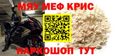a pvp Заводоуковск