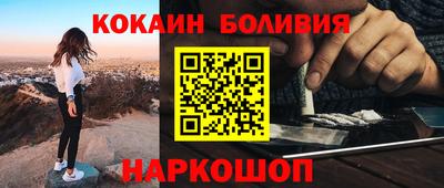 ПСИЛОЦИБИНОВЫЕ ГРИБЫ Жуковский