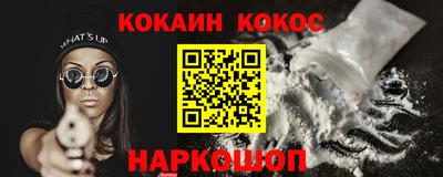 ПСИЛОЦИБИНОВЫЕ ГРИБЫ Жуковский
