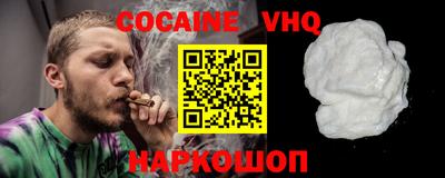 ПСИЛОЦИБИНОВЫЕ ГРИБЫ Жуковский