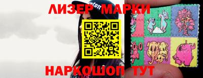 a pvp Заводоуковск