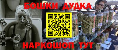 a pvp Заводоуковск