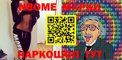 прущая мука Заволжье