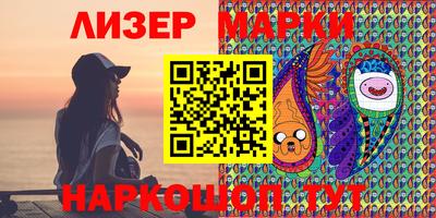 a pvp Заводоуковск