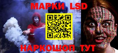 a pvp Заводоуковск