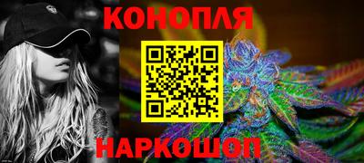 ПСИЛОЦИБИНОВЫЕ ГРИБЫ Жуковский