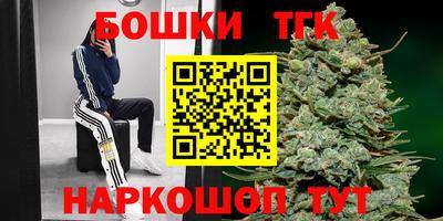 a pvp Заводоуковск