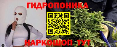 ПСИЛОЦИБИНОВЫЕ ГРИБЫ Жуковский