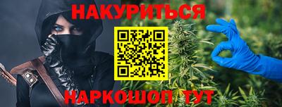 прущая мука Заволжье