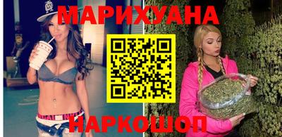 ПСИЛОЦИБИНОВЫЕ ГРИБЫ Жуковский