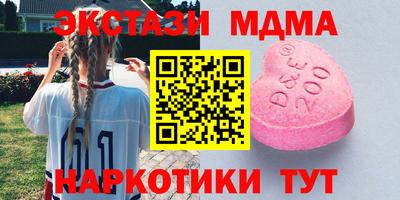 a pvp Заводоуковск