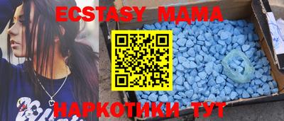 прущая мука Заволжье