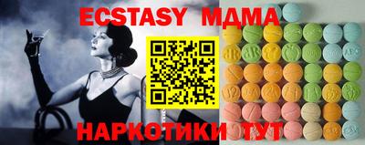 прущая мука Заволжье