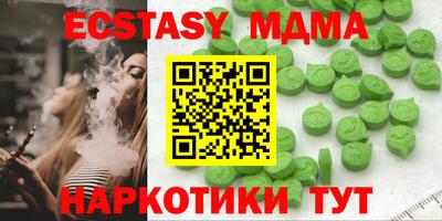 a pvp Заводоуковск