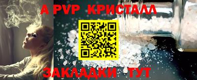 ПСИЛОЦИБИНОВЫЕ ГРИБЫ Жуковский