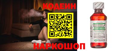 ПСИЛОЦИБИНОВЫЕ ГРИБЫ Жуковский