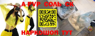 ПСИЛОЦИБИНОВЫЕ ГРИБЫ Жуковский