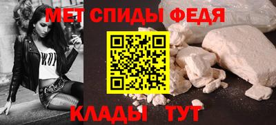 a pvp Заводоуковск