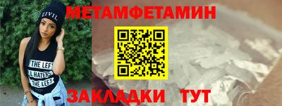 ПСИЛОЦИБИНОВЫЕ ГРИБЫ Жуковский