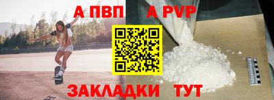 ПСИЛОЦИБИНОВЫЕ ГРИБЫ Жуковский
