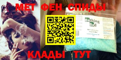 a pvp Заводоуковск