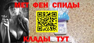прущая мука Заволжье
