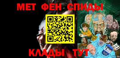 прущая мука Заволжье