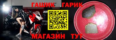 a pvp Заводоуковск