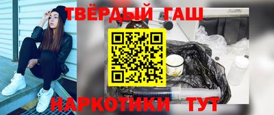 a pvp Заводоуковск