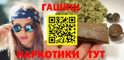 a pvp Заводоуковск