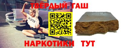 прущая мука Заволжье