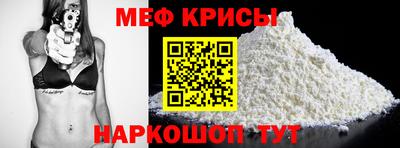 a pvp Заводоуковск