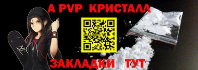 ПСИЛОЦИБИНОВЫЕ ГРИБЫ Жуковский