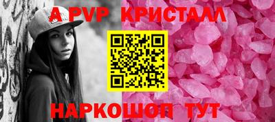 ПСИЛОЦИБИНОВЫЕ ГРИБЫ Жуковский